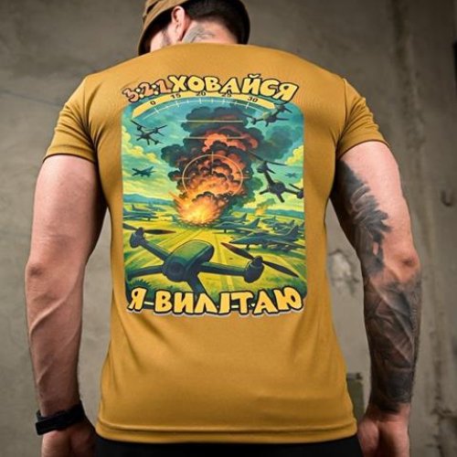 Футболка Madoka (M-3XL) 943 koyot (лето) Madoka 943 koyot