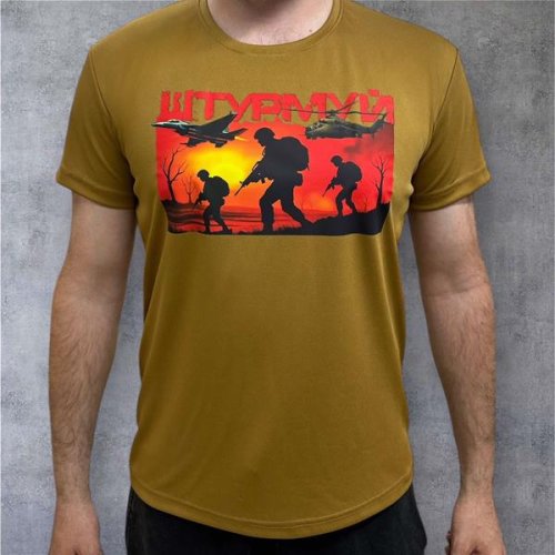 Футболка Madoka (M-3XL) 977 koyot (лето) Madoka 977 koyot