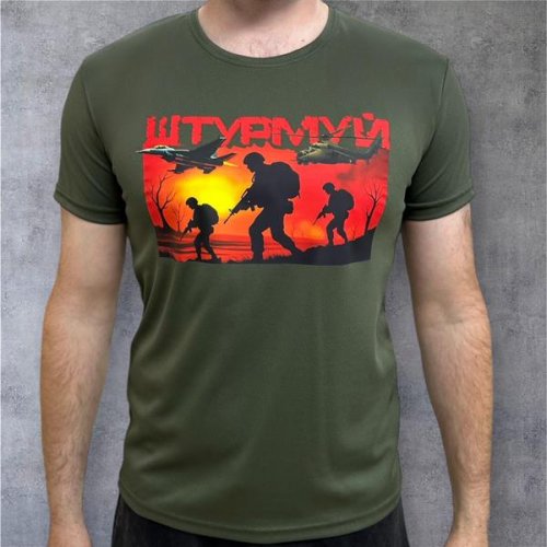 Футболка Madoka (M-3XL) 980 khaki (лето) Madoka 980 khaki