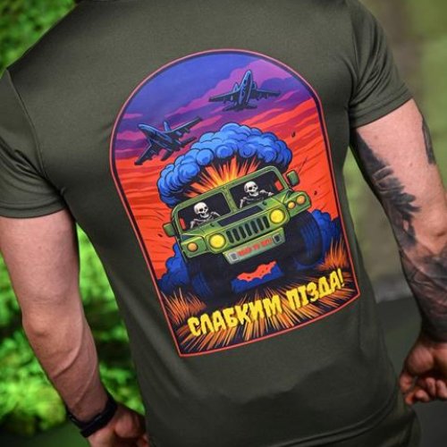 Футболка Madoka (M-3XL) 1017 khaki (лето) Madoka 1017 khaki