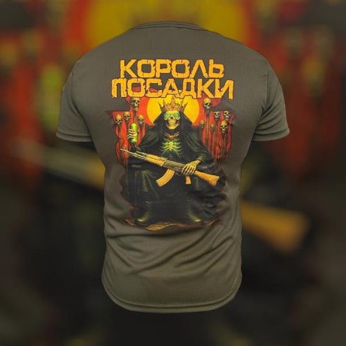 Футболка Madoka (M-3XL) 1019 khaki (лето) Madoka 1019 khaki