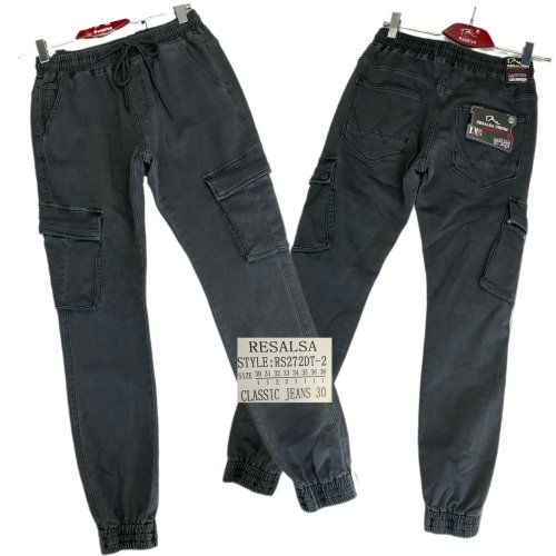 Джинсы God Baron (30-38) RS272DT-2 grey (деми) God Baron RS272DT-2 grey