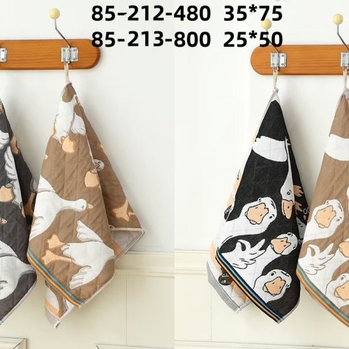 Полотенце Koloco (25*50) 85-213-800 (деми) Koloco 85-213-800