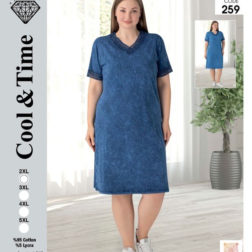 Платье Alberk (2XL-5XL) 259 navy (лето) Alberk 259 navy