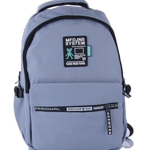 Рюкзак Red Hat clothes (50*30*15) Y3328-1 l.purple (деми) Red Hat clothes Y3328-1 l.purple