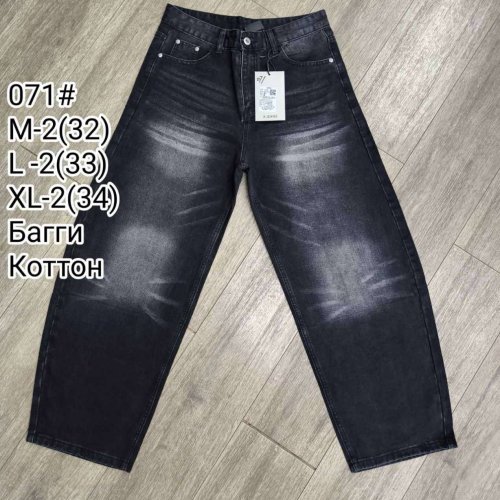 Джинсы God Baron (32-34) 071 black (деми) God Baron 071 black