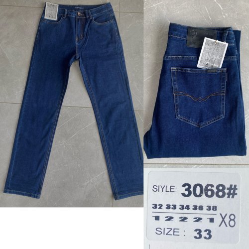 Джинсы God Baron (32-38) 3068 blue (деми) God Baron 3068 blue