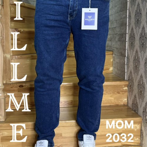 Джинсы God Baron (27-34) 2032-2 blue (деми) God Baron 2032-2 blue