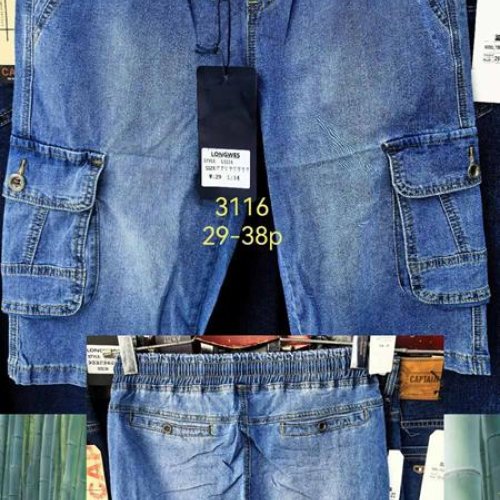 Шорты Lili (29-38) 3136 blue (лето) Lili 3136 blue