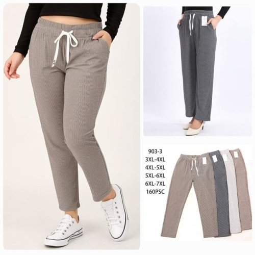 Штаны Hoan (3XL-7XL) 903-3 mix (деми) Hoan 903-3 mix