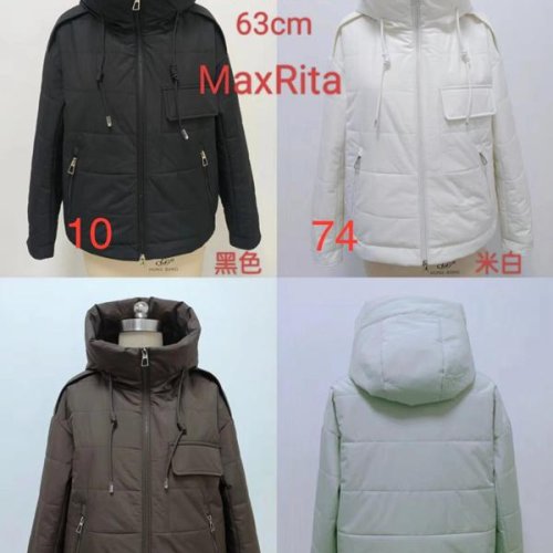 Куртка Monarlir (S-2XL) 609 white (зима) Monarlir 609 white