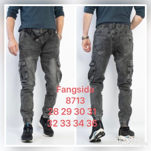 Джинсы God Baron (28-36) 8713 grey (деми) God Baron 8713 grey