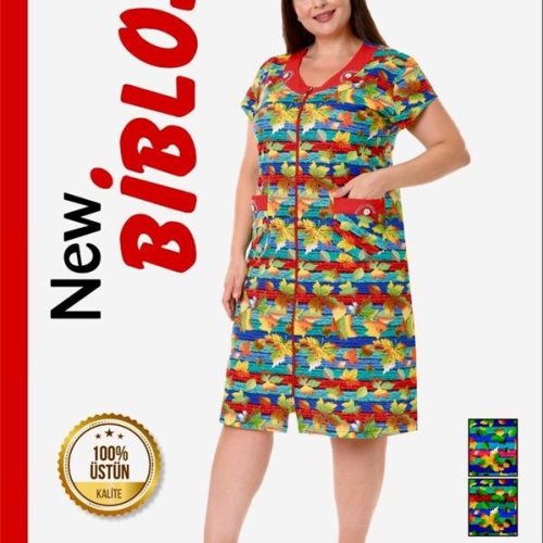 Халат Cotpark (3XL-6XL) 507 l.blue (лето) Cotpark 507 l.blue