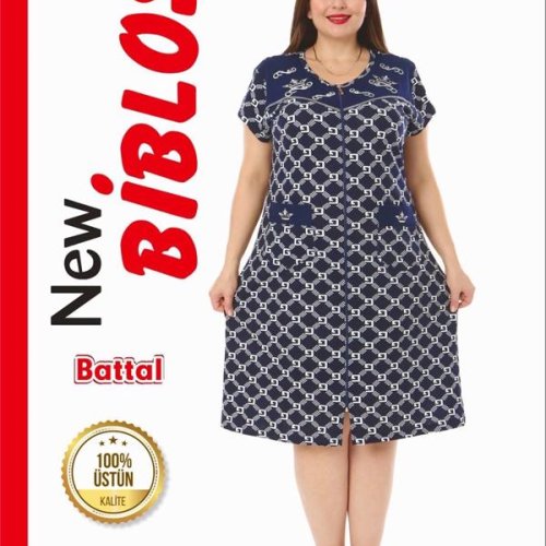 Халат Cotpark (7XL-9XL) 532 navy (лето) Cotpark 532 navy