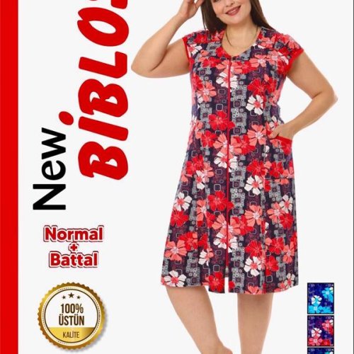 Халат Cotpark (7XL-9XL) 540 red (лето) Cotpark 540 red