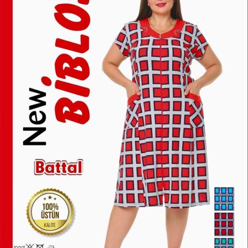 Халат Cotpark (7XL-9XL) 557 red (лето) Cotpark 557 red