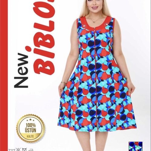 Халат Cotpark (3XL-6XL) 575 l.blue (лето) Cotpark 575 l.blue