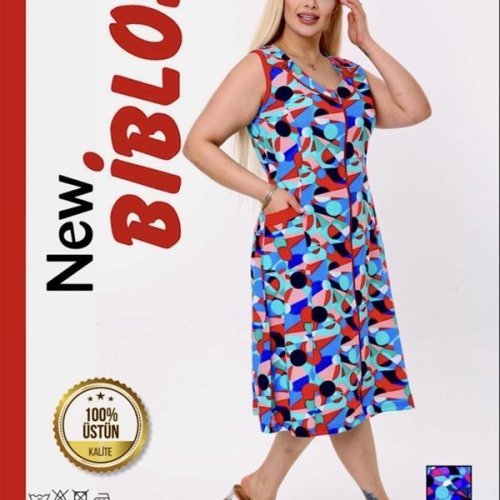 Халат Cotpark (3XL-6XL) 585 l.blue (лето) Cotpark 585 l.blue