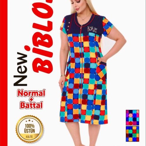 Халат Cotpark (3XL-8XL) 589 l.blue (лето) Cotpark 589 l.blue