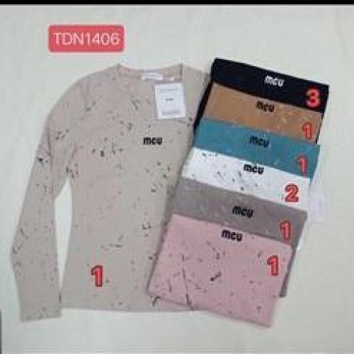 Свитер Шаолинь (44-48) 1406 mix (деми) Шаолинь 1406 mix