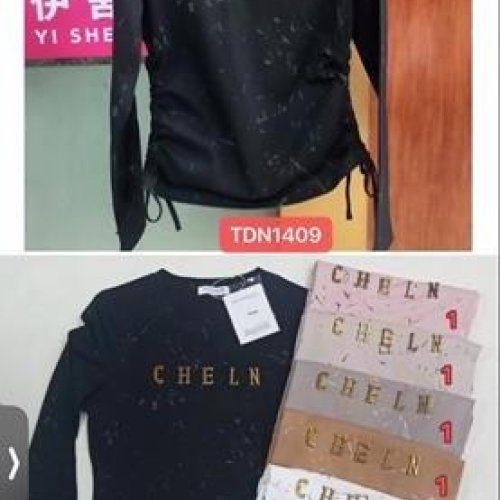 Свитер Шаолинь (44-48) 1409 mix (деми) Шаолинь 1409 mix