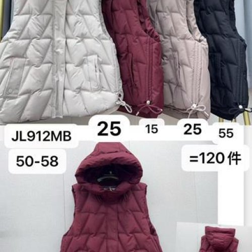 Жилетка Шаолинь (50-58) JL912MB-55 black (деми) Шаолинь JL912MB-55 black