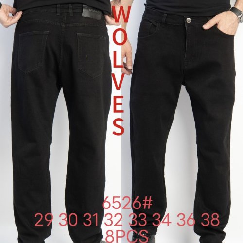 Джинсы God Baron (29-38) 6526 black (деми) God Baron 6526 black