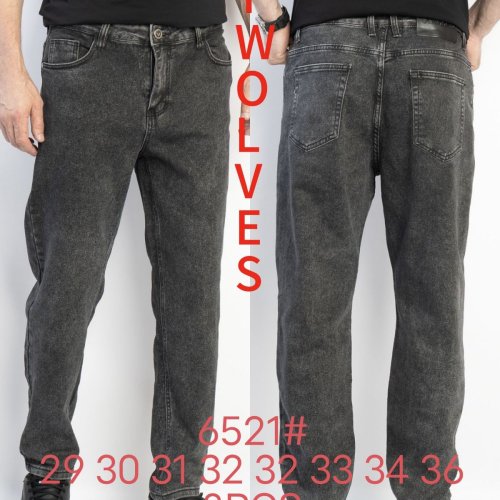Джинсы God Baron (29-36) 6521  grey (деми) God Baron 6521  grey