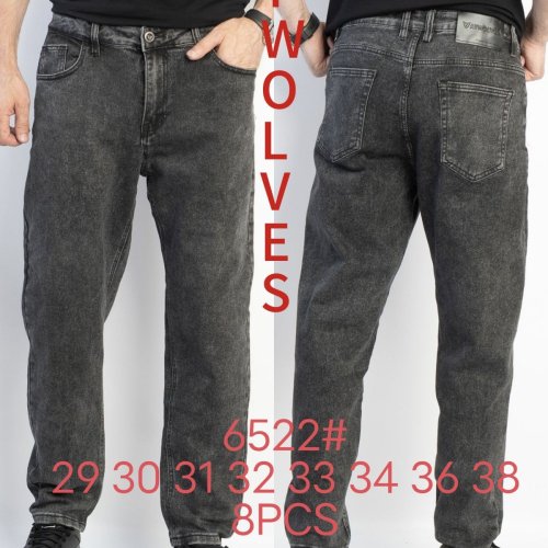 Джинсы God Baron (29-38) 6522 grey (деми) God Baron 6522 grey