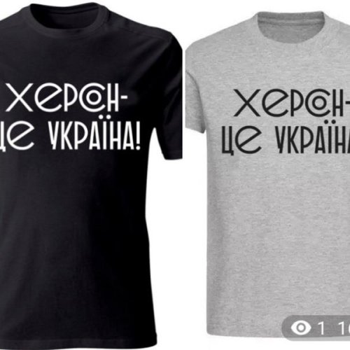 Футболка Mary Brand (44-54) 253 black (лето) Mary Brand 253 black