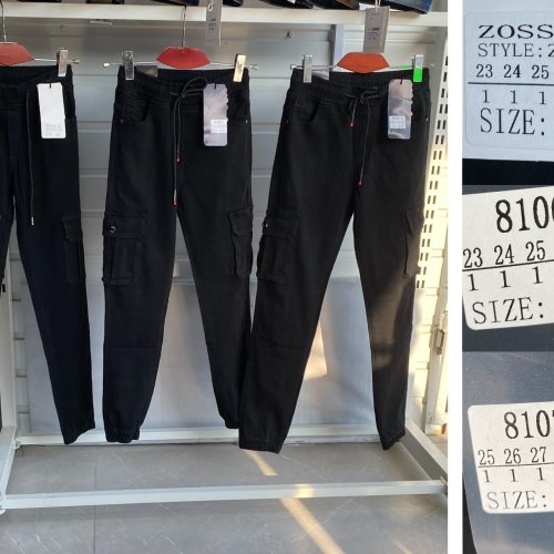 Джинсы God Baron (23-28) Z8105 black (деми) God Baron Z8105 black