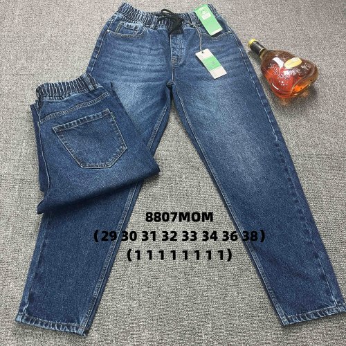 Джинсы God Baron (29-36) 8807 blue (деми) God Baron 8807 blue