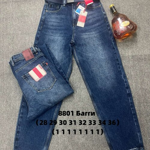 Джинсы God Baron (28-36) 8801 blue (деми) God Baron 8801 blue