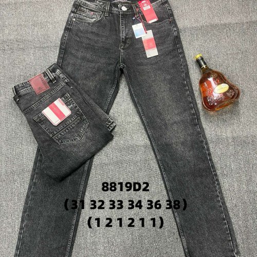 Джинсы God Baron (31-38) 8819D2 grey (деми) God Baron 8819D2 grey