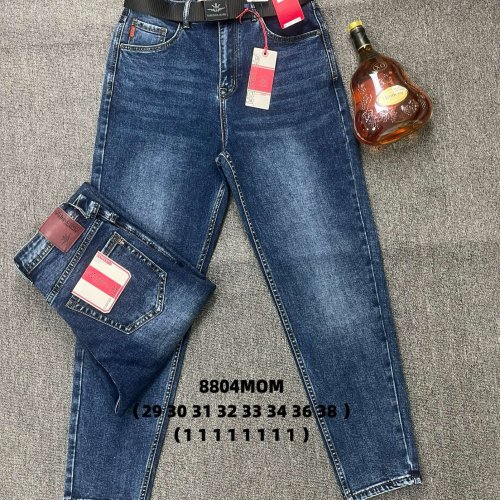 Джинсы God Baron (29-38) 8804 blue (деми) God Baron 8804 blue