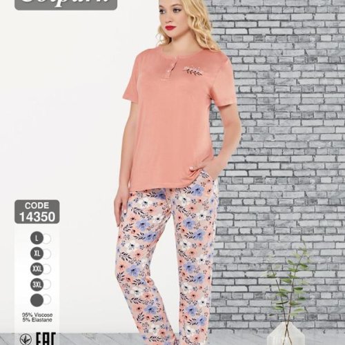Пижама Cotpark (L-3XL) 14350 peach (деми) Cotpark 14350 peach