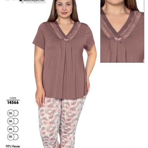 Костюм Cotpark (2XL-5XL) 14566 nude (лето) Cotpark 14566 nude