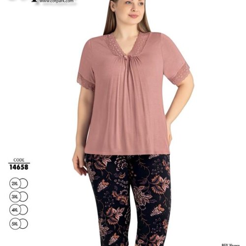 Пижама Cotpark (2XL-5XL) 14658 nude (лето) Cotpark 14658 nude
