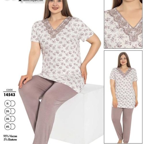 Пижама Cotpark (XL-4XL) 14543 nude (деми) Cotpark 14543 nude