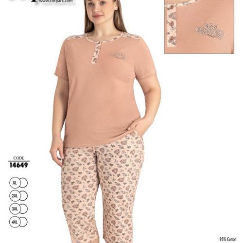 Пижама Cotpark (XL-4XL) 14649 peach (лето) Cotpark 14649 peach