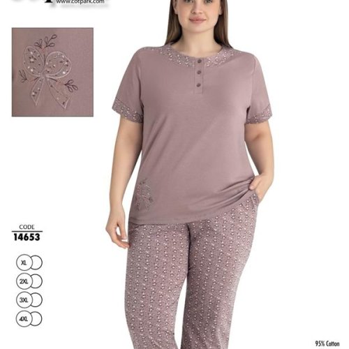 Пижама Cotpark (XL-4XL) 14653 nude (лето) Cotpark 14653 nude