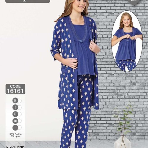 Пижама Cotpark (M-2XL) 16161 blue (деми) Cotpark 16161 blue