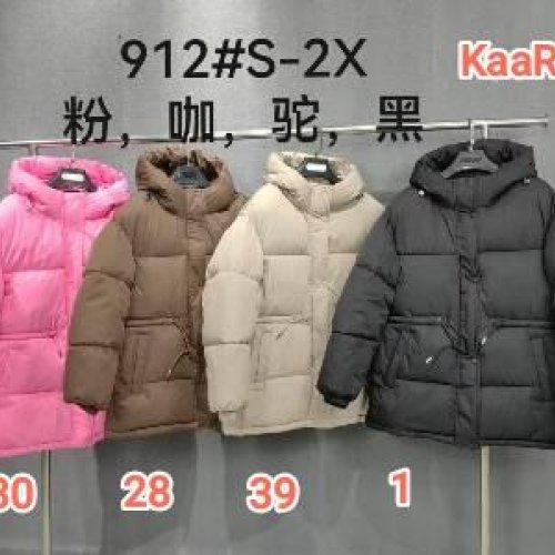 Куртка Monarlir (S-2XL) 912-39 beige (зима) Monarlir 912-39 beige