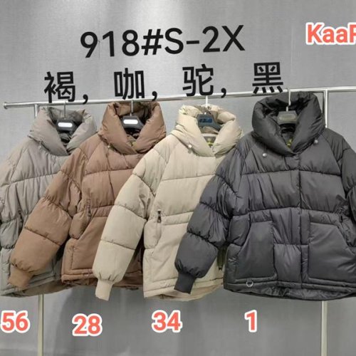 Куртка Monarlir (48-58) 918-28 brown (зима) Monarlir 918-28 brown