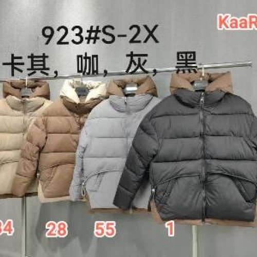 Куртка Monarlir (S-2XL) 923-55 grey (зима) Monarlir 923-55 grey