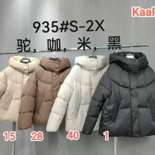 Куртка Monarlir (S-2XL) 935-28 brown (зима) Monarlir 935-28 brown