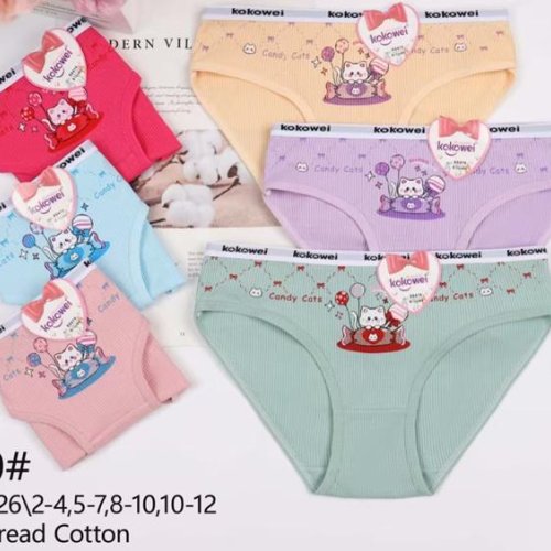 Трусы Redoor (2-12) X8419 mix (деми) Redoor X8419 mix