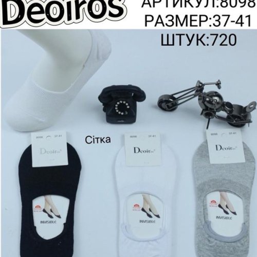 Носки Redoor (37-41) 8098 mix (деми) Redoor 8098 mix