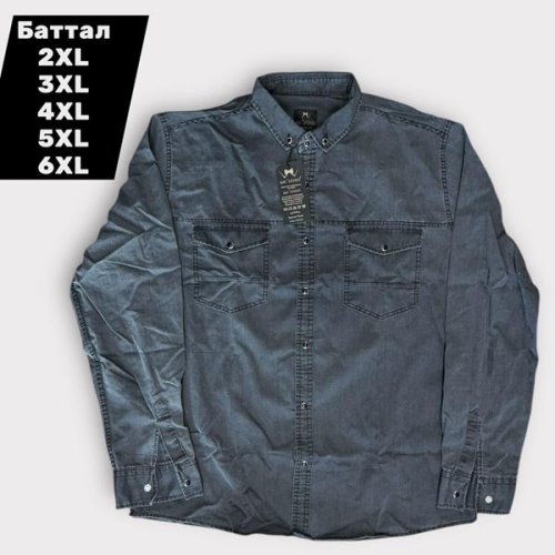 Рубашка Mary Poppins (2XL-6XL) 5262 blue (деми) Mary Poppins 5262 blue