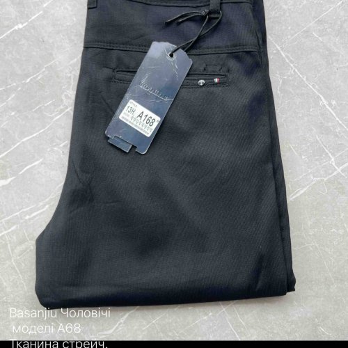 Штаны God Baron (29-38) A168 grey (деми) God Baron A168 grey